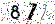 Merci de recopier le code antispam :